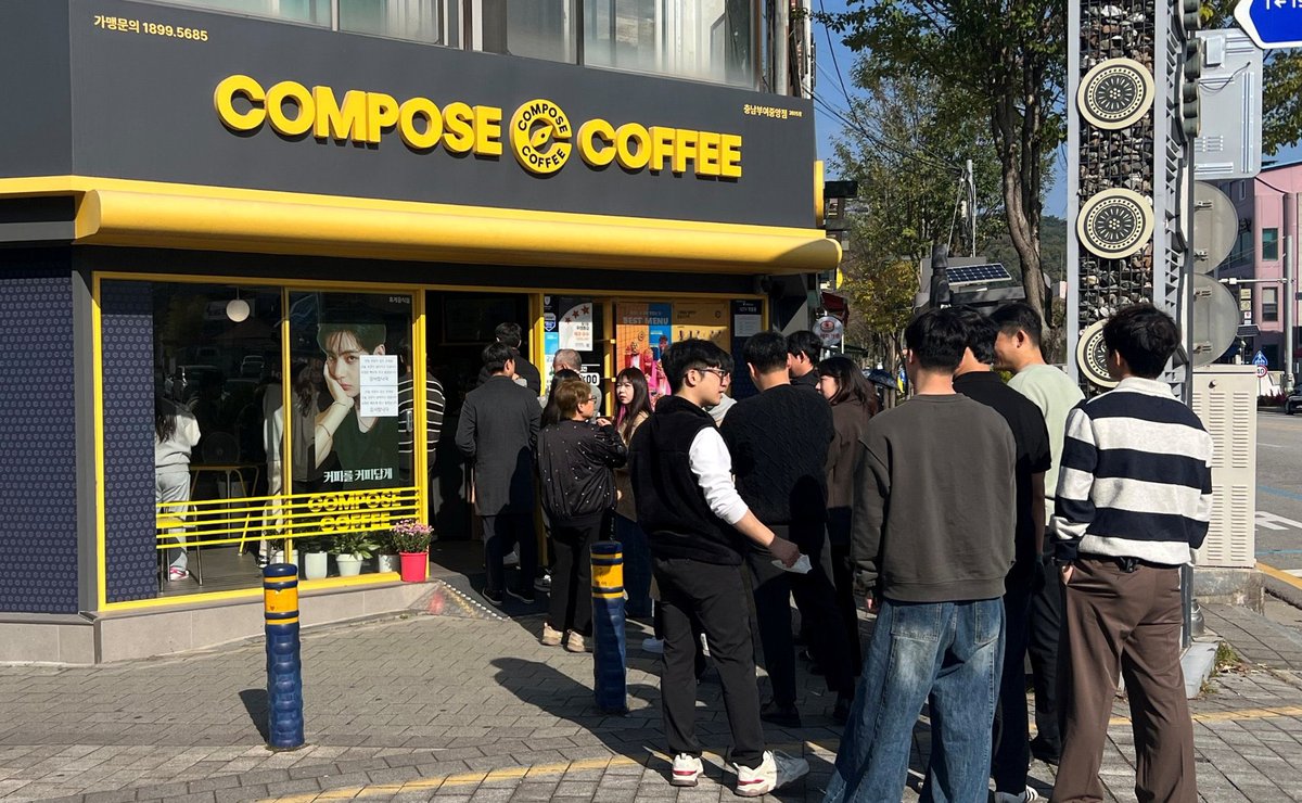 Jollibee Seals Master Franchise Deal to Launch South Korea's Compose Coffee in the Philippines