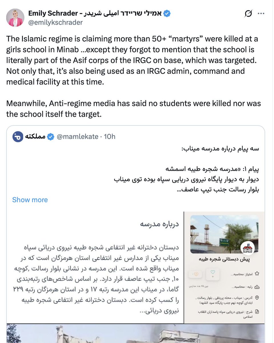 US Airstrikes on Iran Spark Global Tensions: Operation Epic Fury Targets Tehran and Beyond