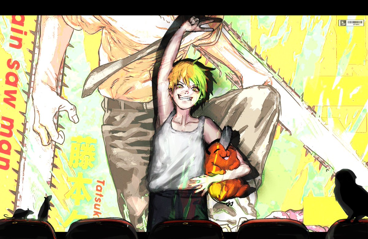 Chainsaw Man Chapter 232 Ending Sparks Massive Fan Debate: Series Finale or April Fools' Twist?