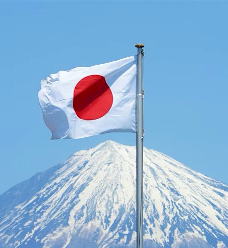 Japan Signals Potential Diplomatic Shift Over Israel-Iran Tensions
