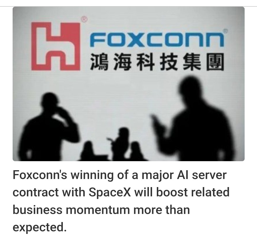 Foxconn Lands $52B AI Server Deal with SpaceX, Breaking Dell's Long-Standing Hold