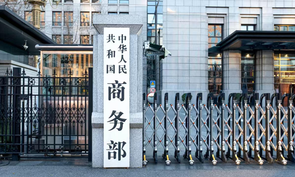 China Strikes Back: Beijing Targets Seven U.S. Firms Over Forced-Labor Sanctions