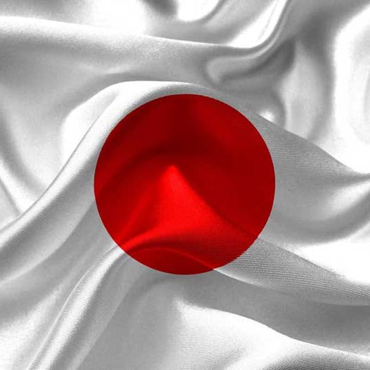 Japan Licenses Nomura-Backed Laser Digital, First New Crypto Exchange in Four Years