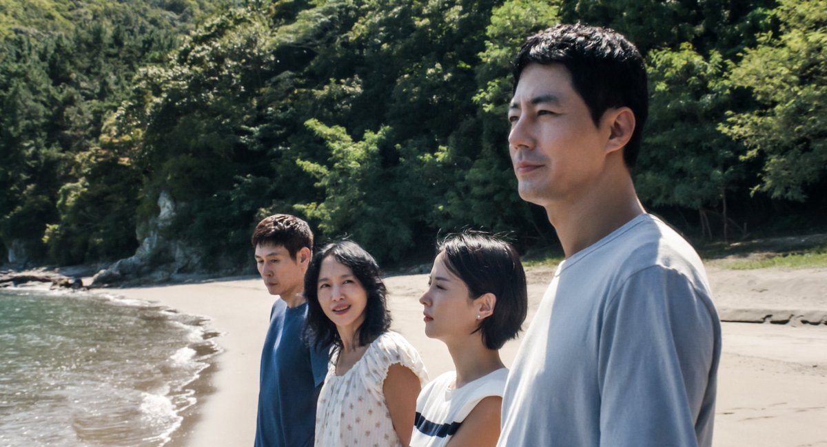 South Korea Submits Lee Chang-dong’s ‘Possible Love’ for the Oscars