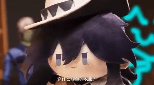 General Yao Guang Takes Over X: Gamers Flood Social Media with Prayers for Gacha Luck in HSR's Latest Banner Frenzy